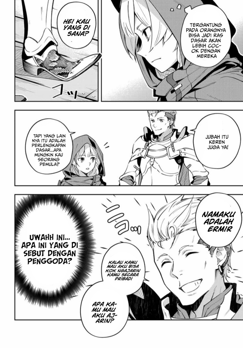 Destiny Unchain Online chapter 6