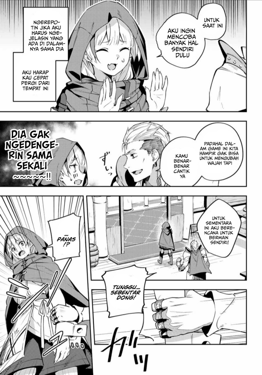 Destiny Unchain Online chapter 6