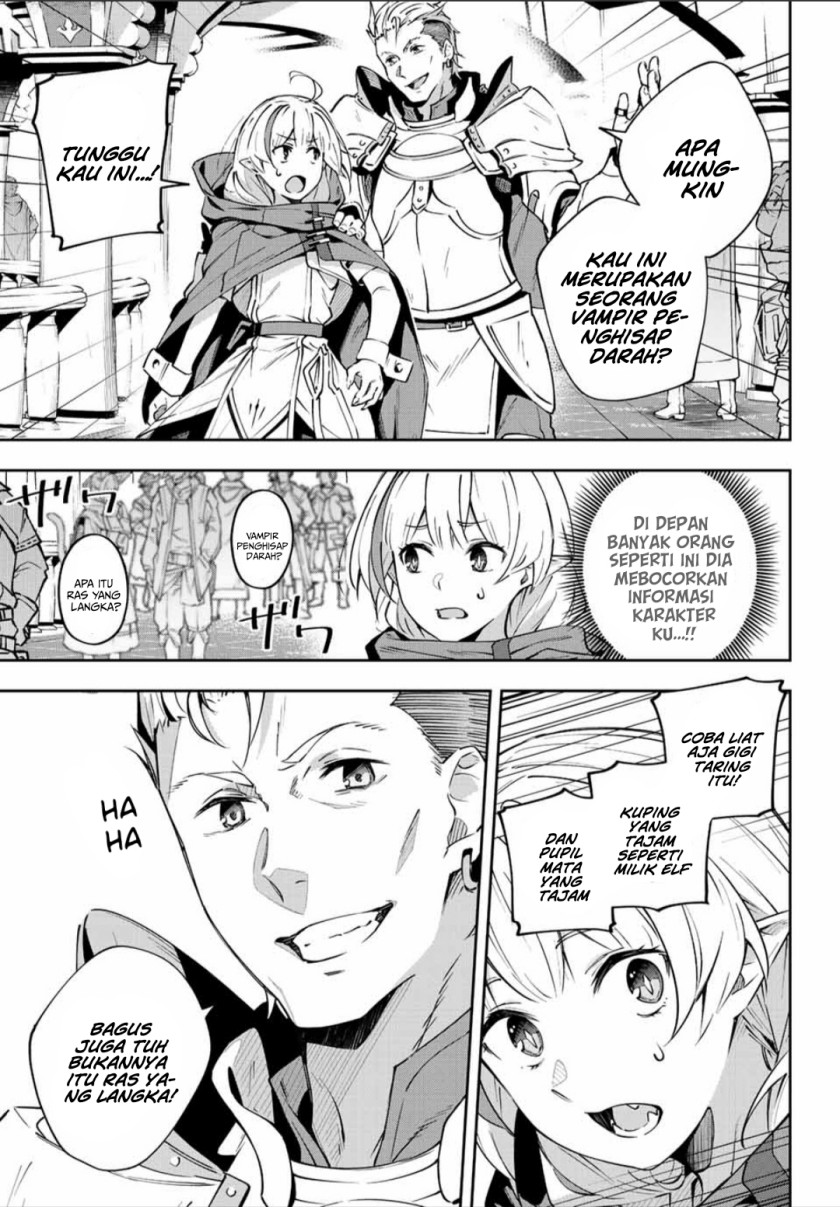 Destiny Unchain Online chapter 6