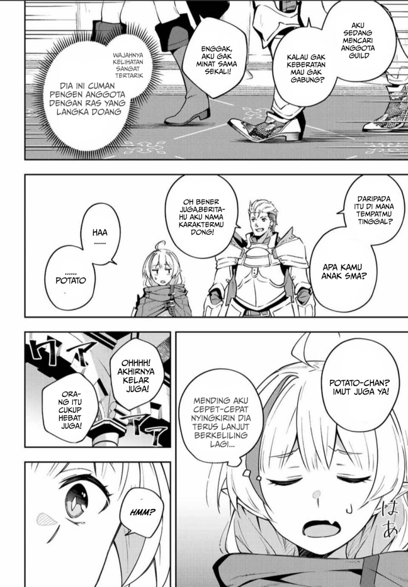 Destiny Unchain Online chapter 6