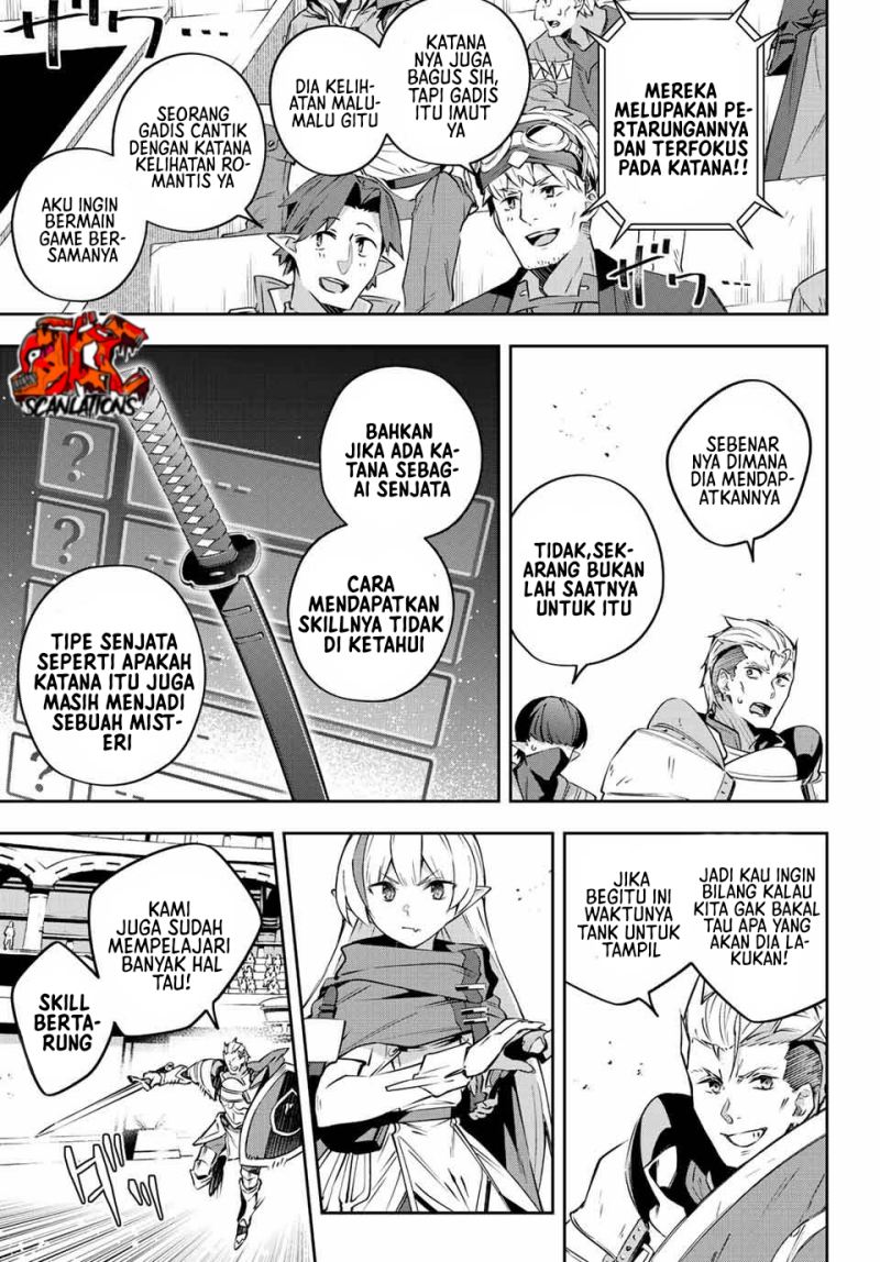 Destiny Unchain Online chapter 15
