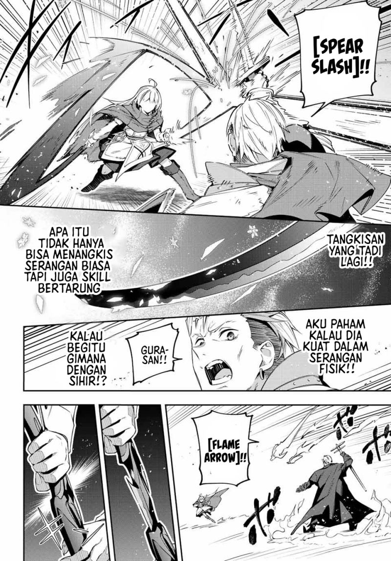 Destiny Unchain Online chapter 15