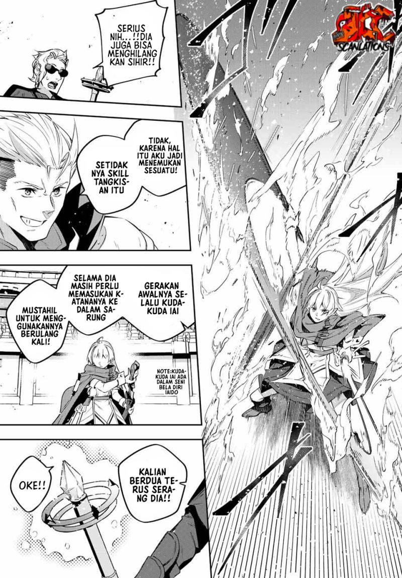 Destiny Unchain Online chapter 15
