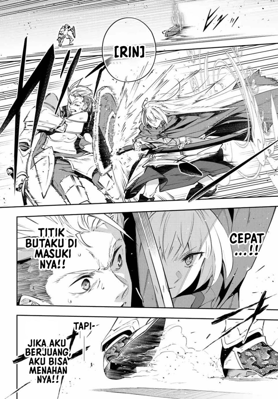 Destiny Unchain Online Chapter 16 Bahasa Indonesia
