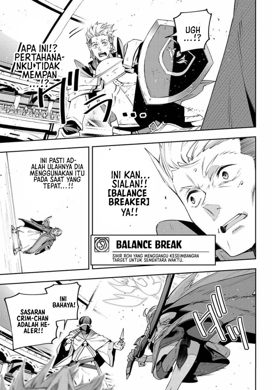 Destiny Unchain Online Chapter 16 Bahasa Indonesia