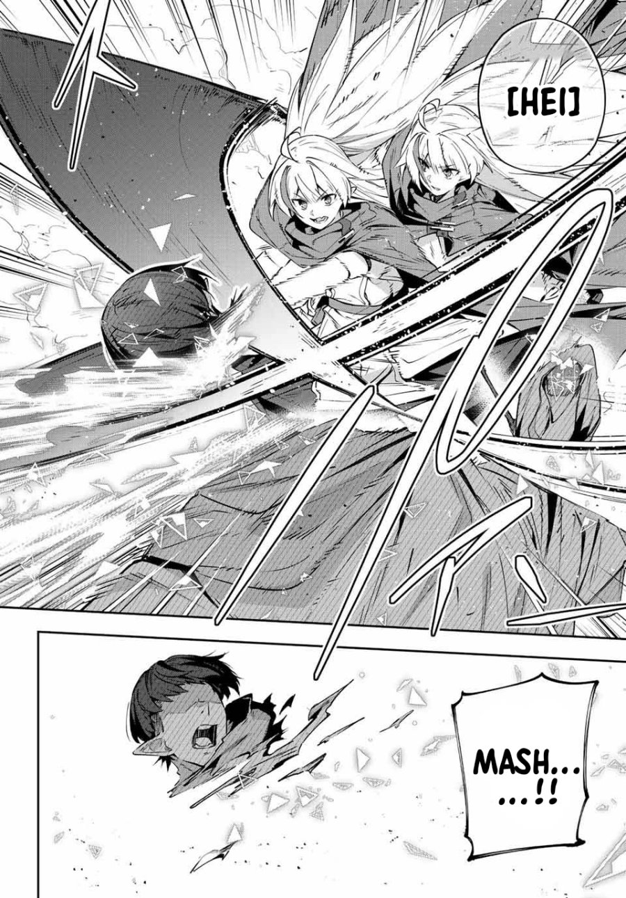 Destiny Unchain Online Chapter 16 Bahasa Indonesia