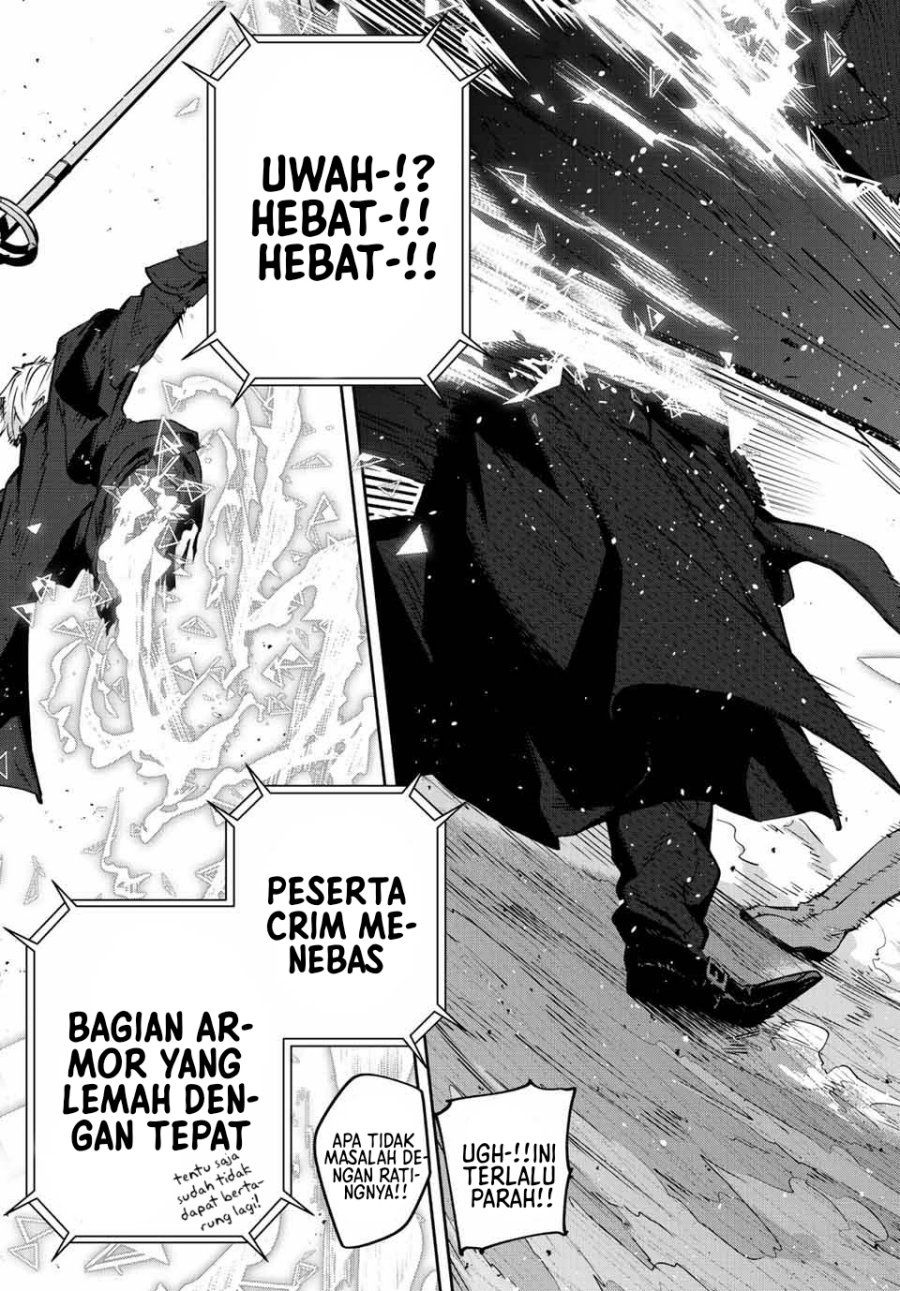 Destiny Unchain Online Chapter 16 Bahasa Indonesia