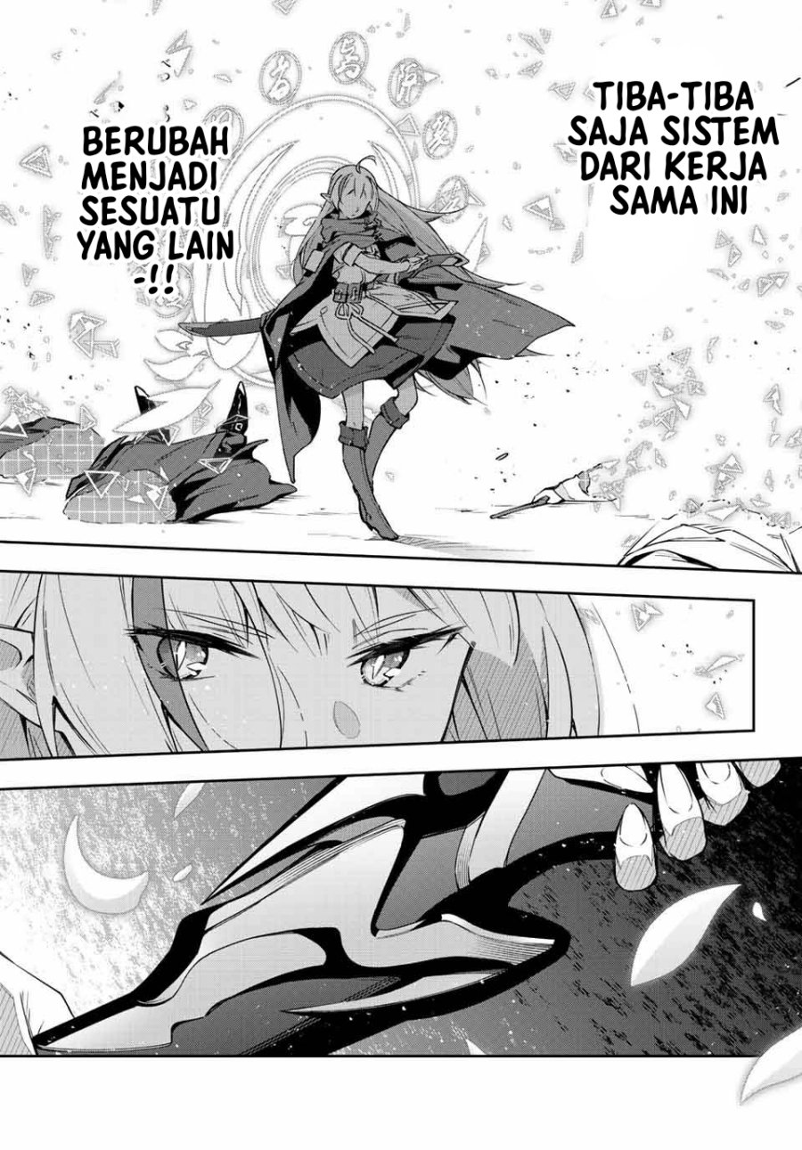 Destiny Unchain Online Chapter 16 Bahasa Indonesia