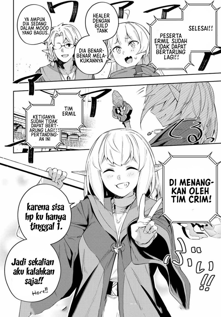 Destiny Unchain Online Chapter 16 Bahasa Indonesia