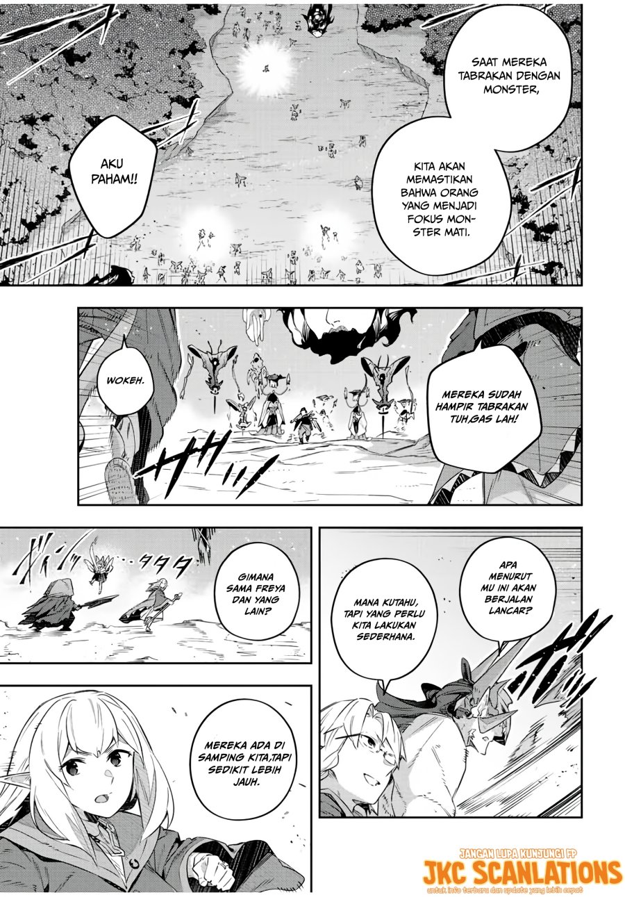 Destiny Unchain Online chapter 24