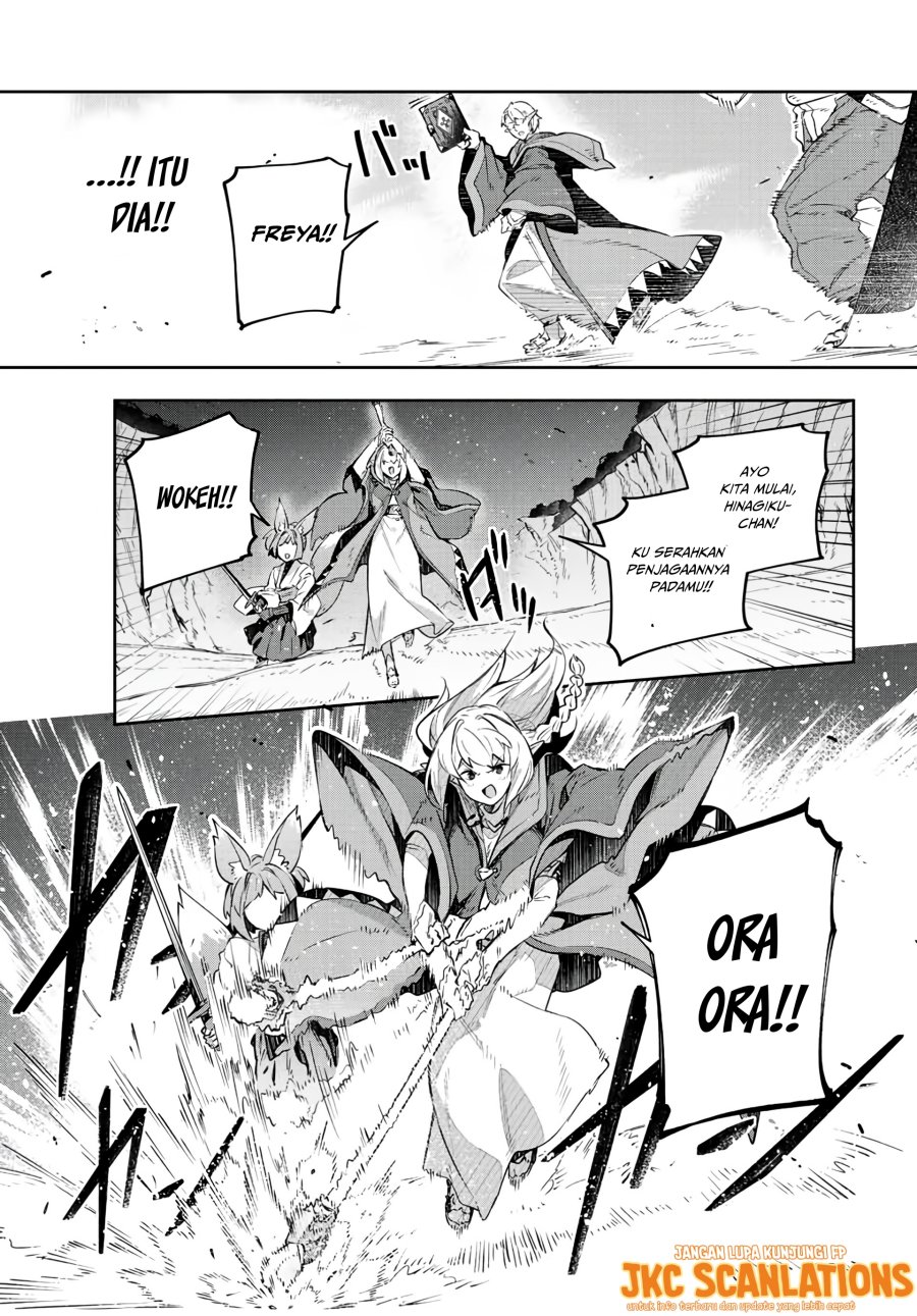 Destiny Unchain Online chapter 24