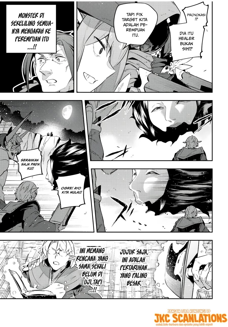 Destiny Unchain Online chapter 24