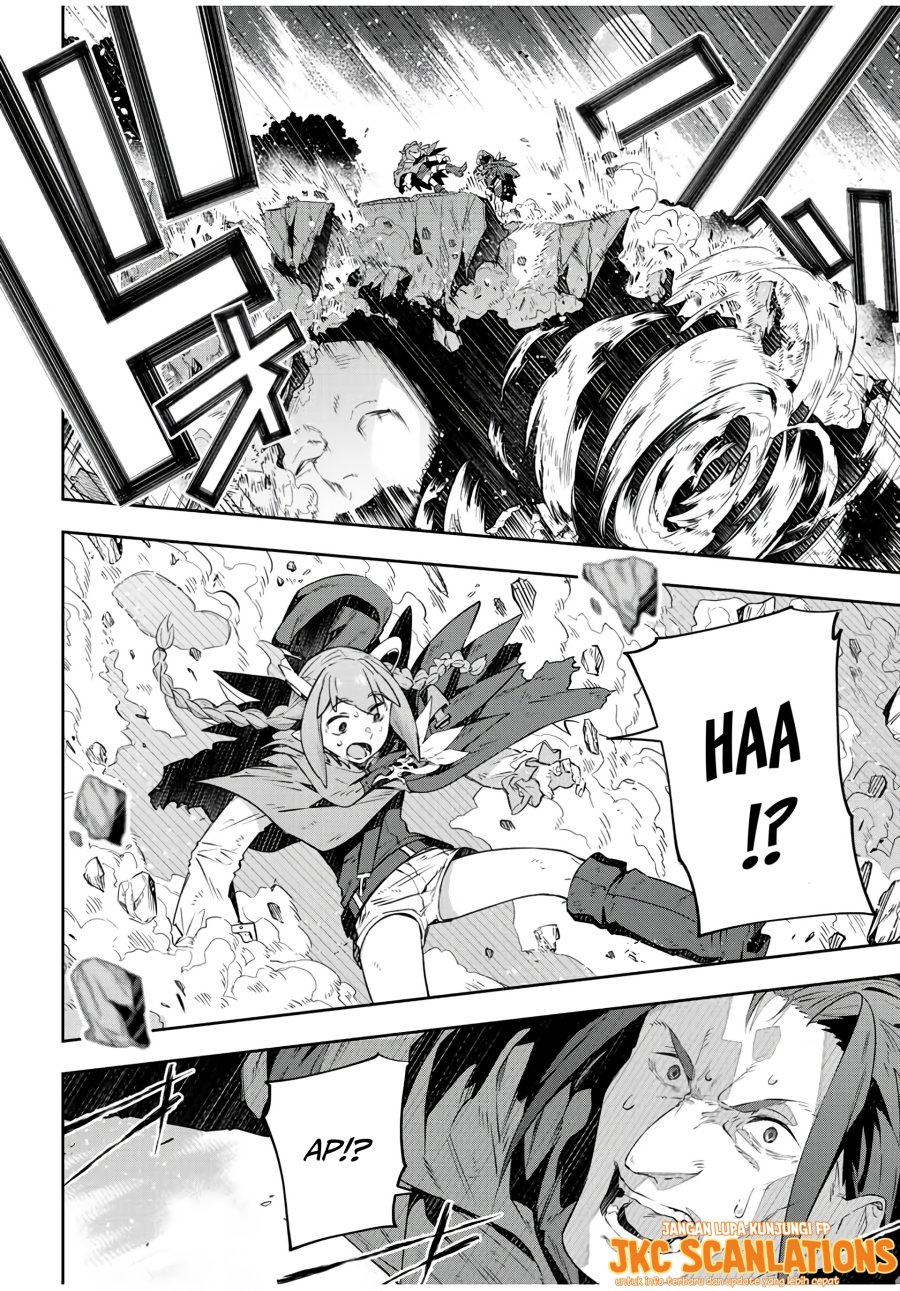 Destiny Unchain Online chapter 24
