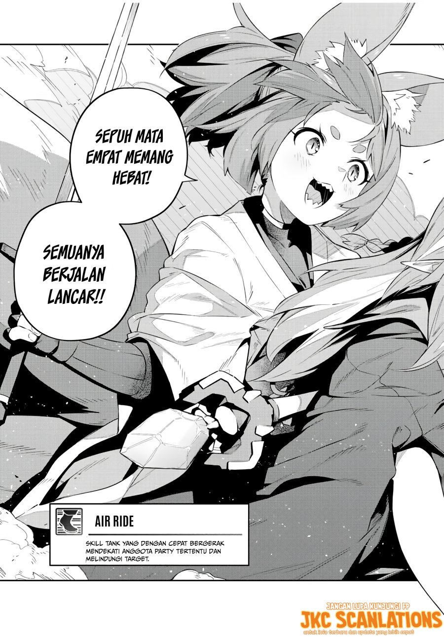 Destiny Unchain Online chapter 24