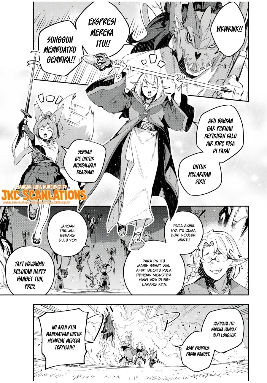 Destiny Unchain Online chapter 24