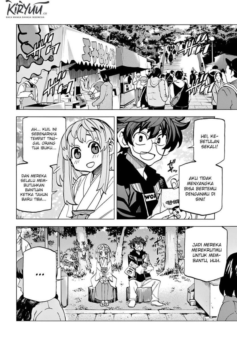 Destroy All Humankind. They Can’t Be Regenerated chapter 17
