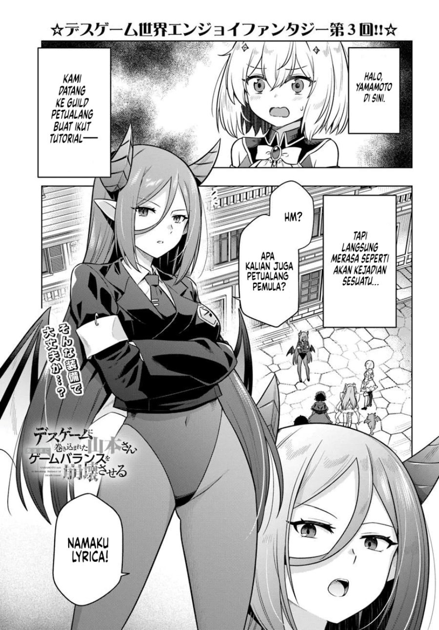 Desugemu ni Makikomareta Yamamoto-san, Kimama ni Gemu Baransu wo Hokai Saseru chapter 3