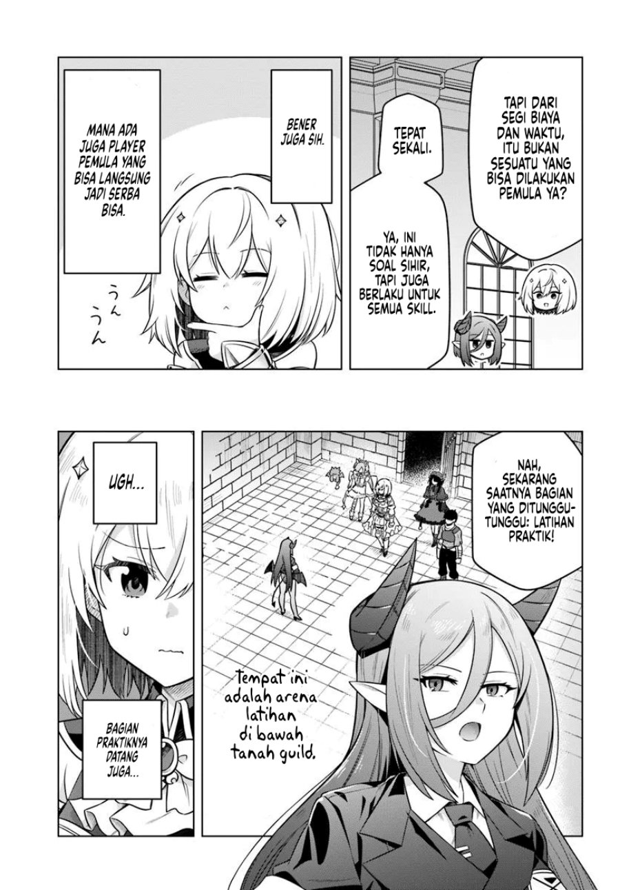 Desugemu ni Makikomareta Yamamoto-san, Kimama ni Gemu Baransu wo Hokai Saseru chapter 3
