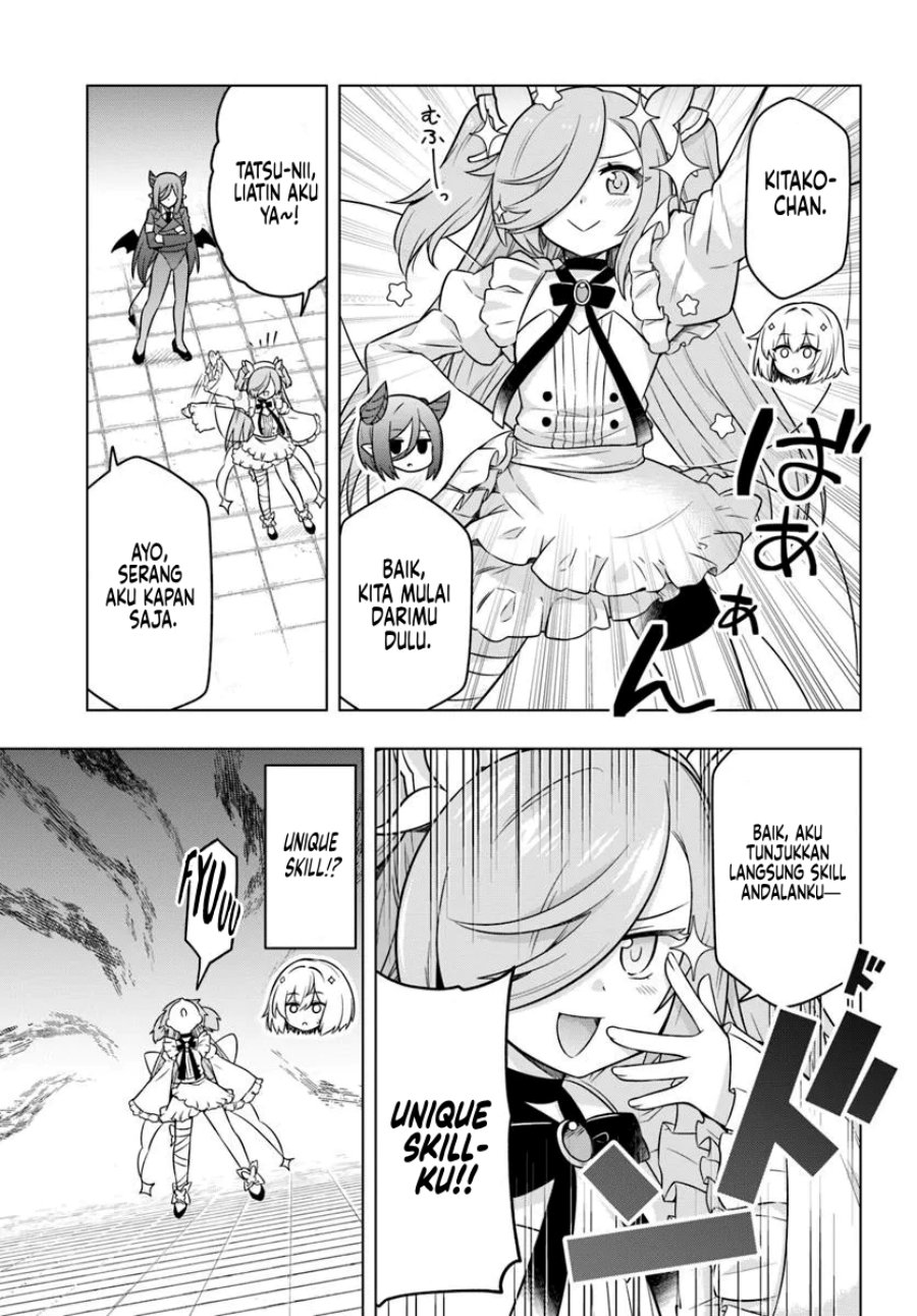 Desugemu ni Makikomareta Yamamoto-san, Kimama ni Gemu Baransu wo Hokai Saseru chapter 3