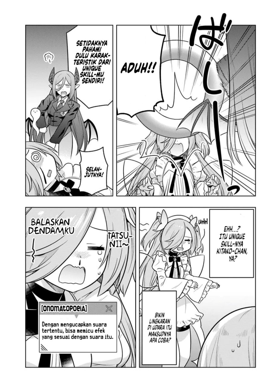 Desugemu ni Makikomareta Yamamoto-san, Kimama ni Gemu Baransu wo Hokai Saseru chapter 3