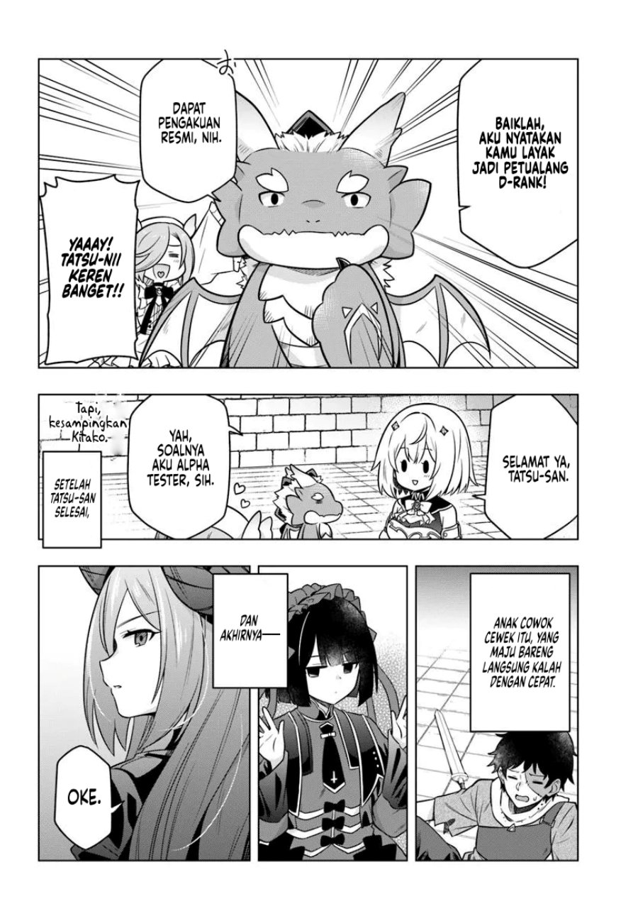 Desugemu ni Makikomareta Yamamoto-san, Kimama ni Gemu Baransu wo Hokai Saseru chapter 3