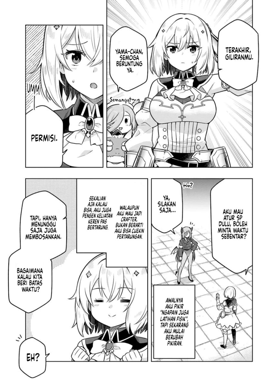 Desugemu ni Makikomareta Yamamoto-san, Kimama ni Gemu Baransu wo Hokai Saseru chapter 3