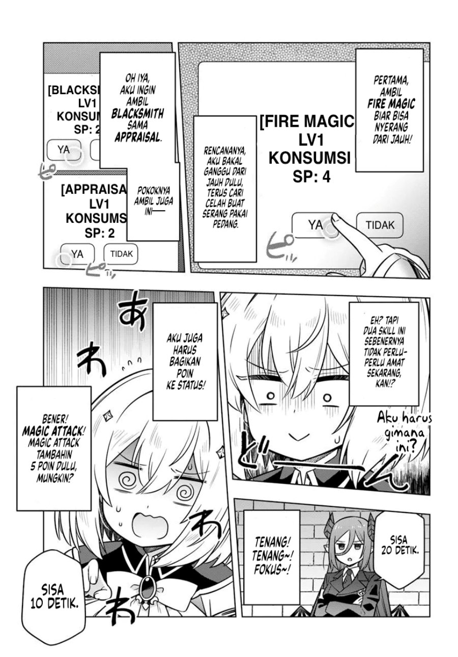 Desugemu ni Makikomareta Yamamoto-san, Kimama ni Gemu Baransu wo Hokai Saseru chapter 3