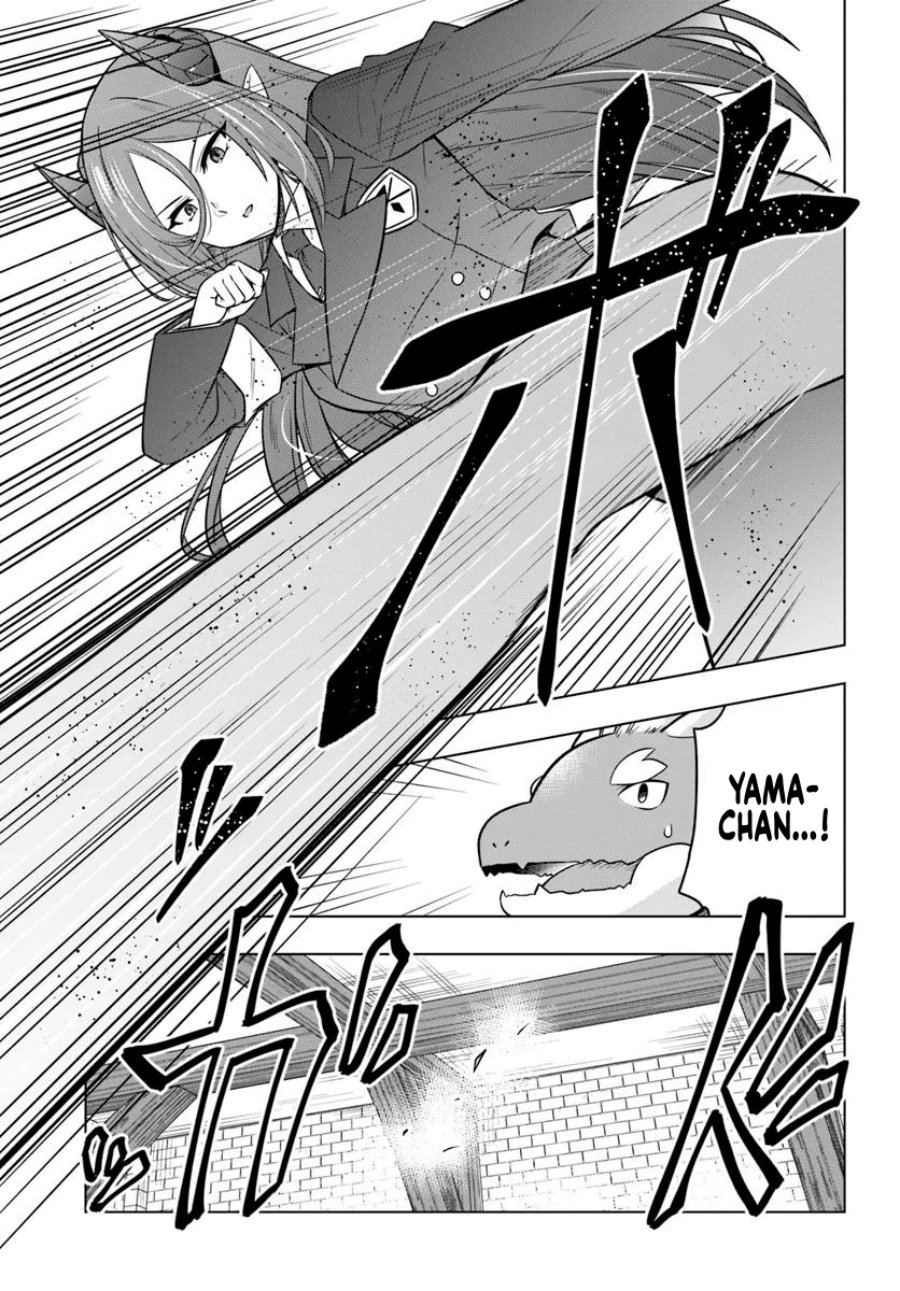 Desugemu ni Makikomareta Yamamoto-san, Kimama ni Gemu Baransu wo Hokai Saseru chapter 3