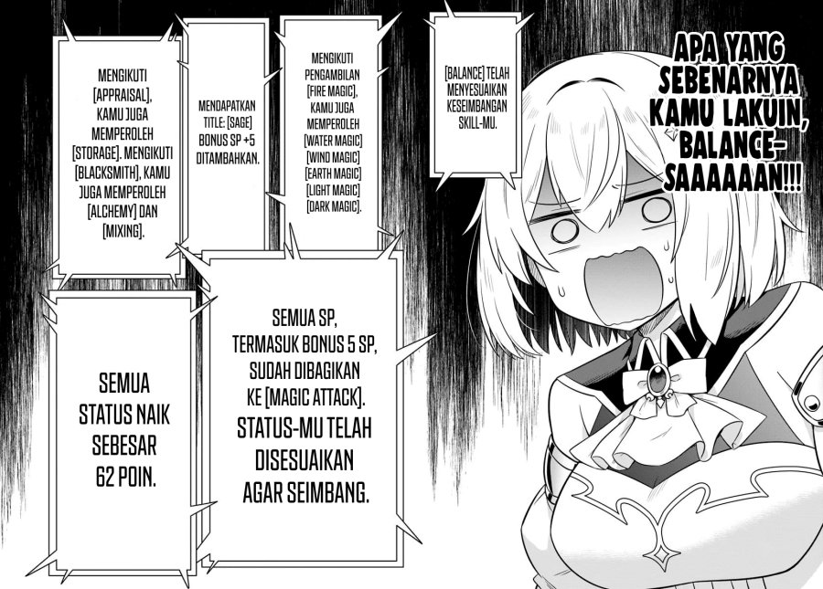 Desugemu ni Makikomareta Yamamoto-san, Kimama ni Gemu Baransu wo Hokai Saseru chapter 3