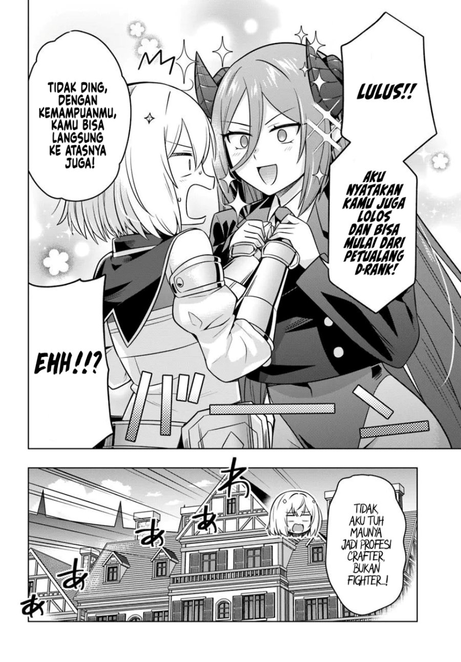 Desugemu ni Makikomareta Yamamoto-san, Kimama ni Gemu Baransu wo Hokai Saseru chapter 3