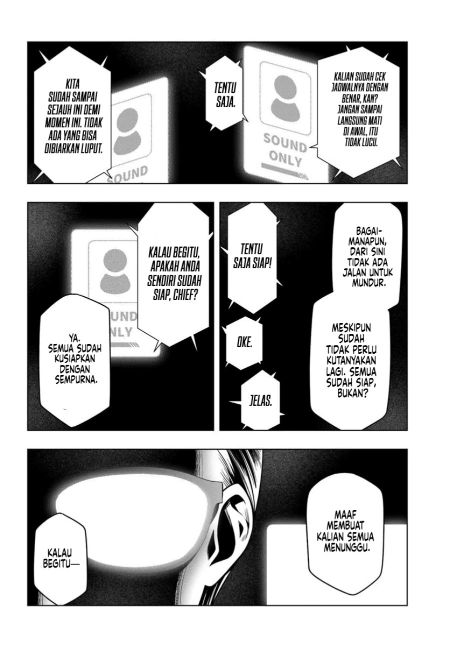 Desugemu ni Makikomareta Yamamoto-san, Kimama ni Gemu Baransu wo Hokai Saseru chapter 3