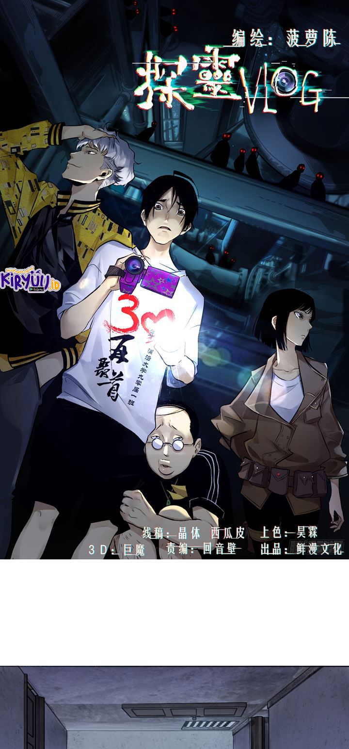 Detective VLOG Chapter 21 Bahasa Indonesia