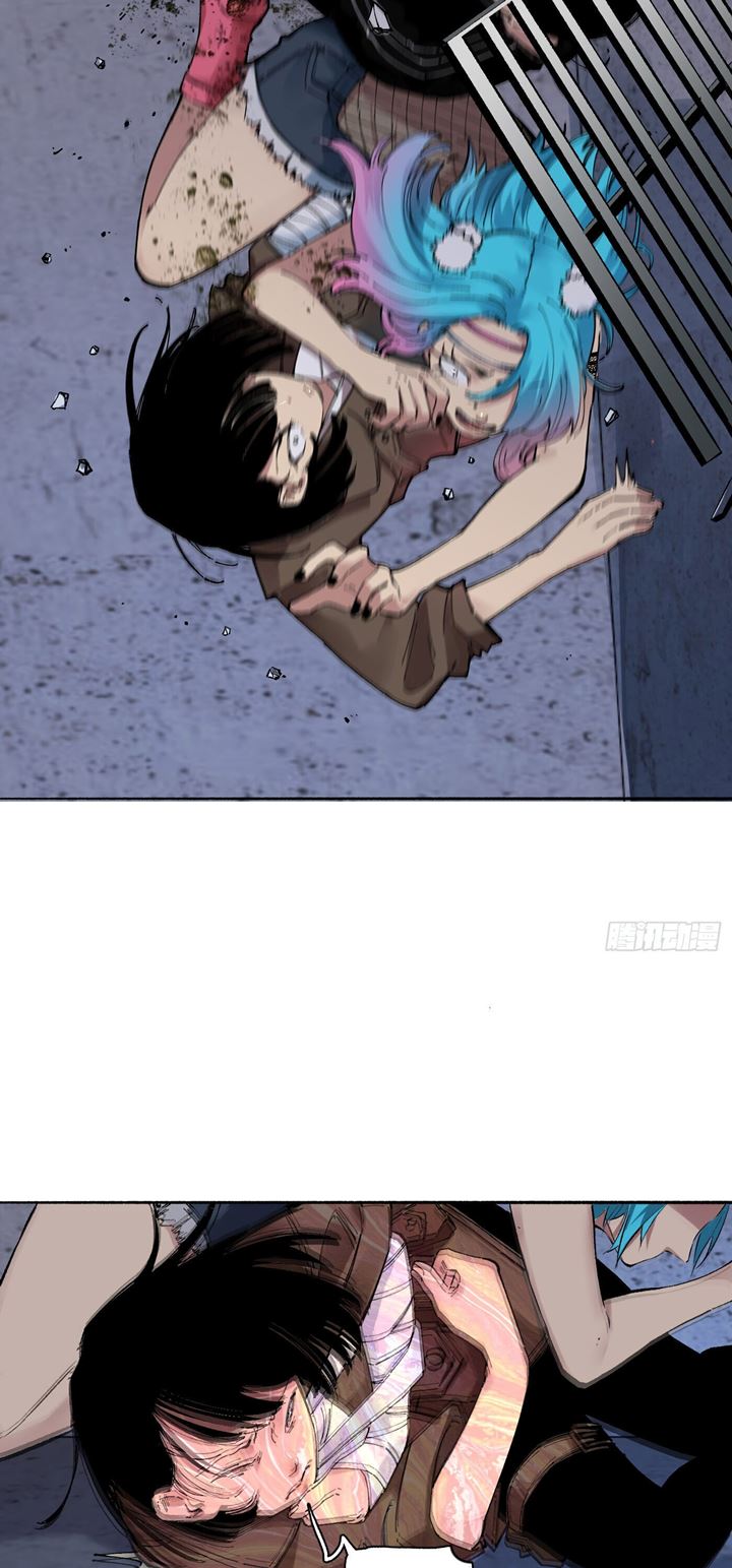 Detective VLOG Chapter 21 Bahasa Indonesia