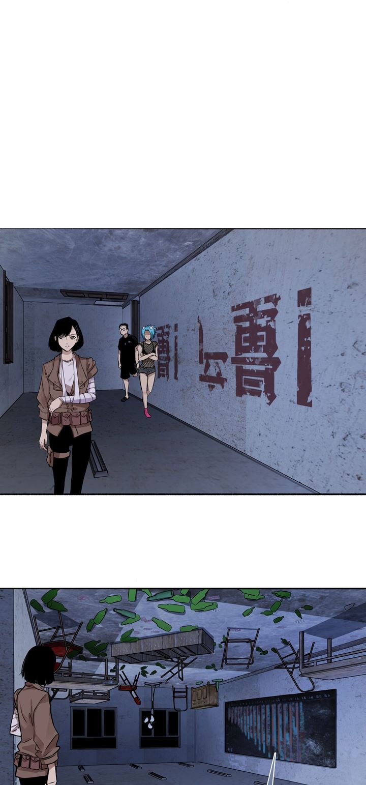 Detective VLOG Chapter 21 Bahasa Indonesia