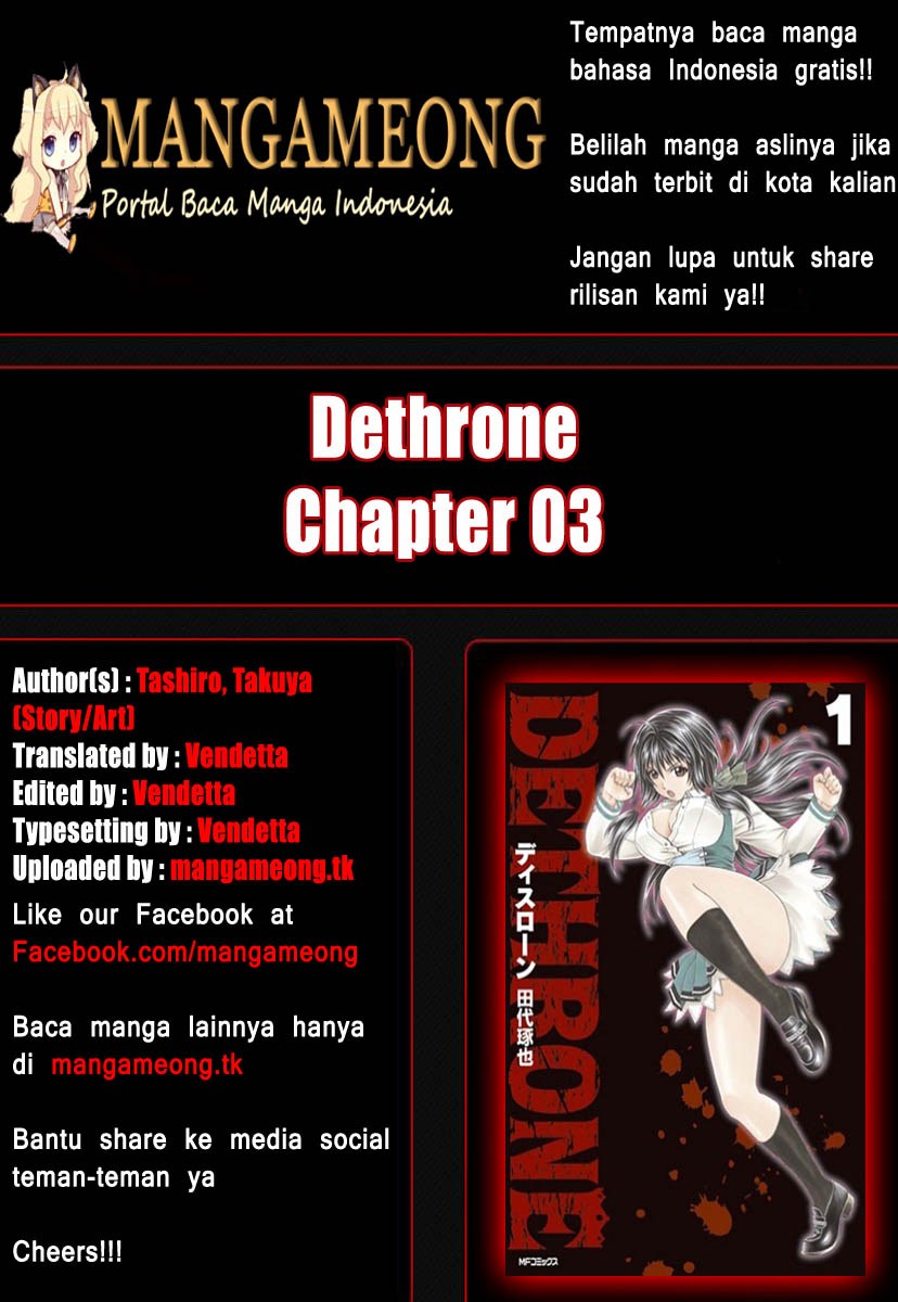 Dethrone chapter 3