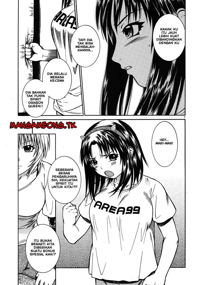 Dethrone chapter 3