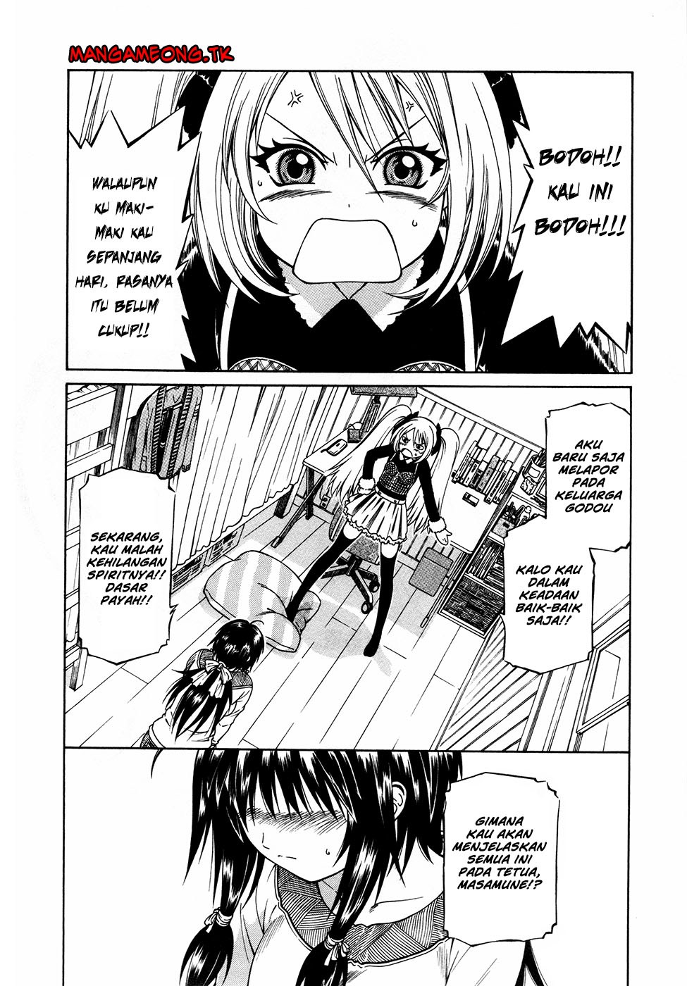 Dethrone chapter 7
