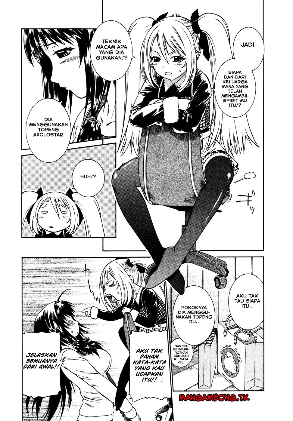 Dethrone chapter 7