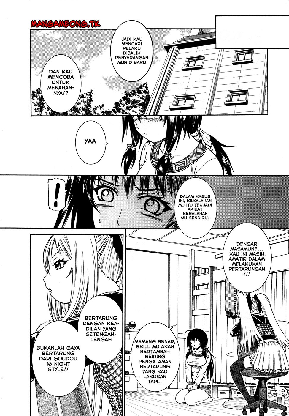 Dethrone chapter 7