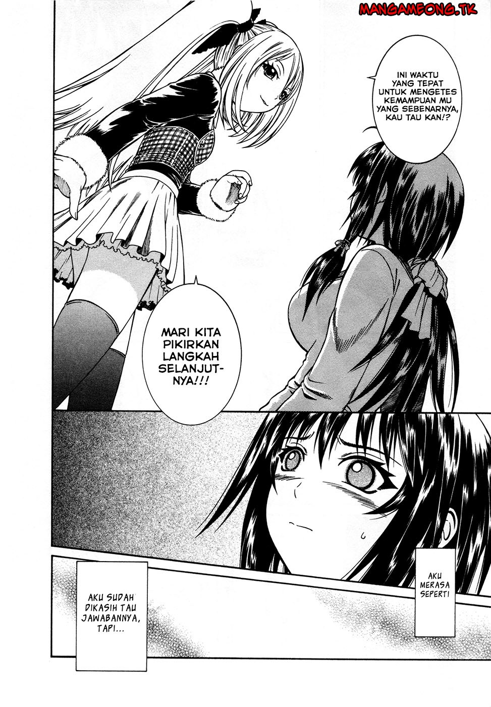Dethrone chapter 7