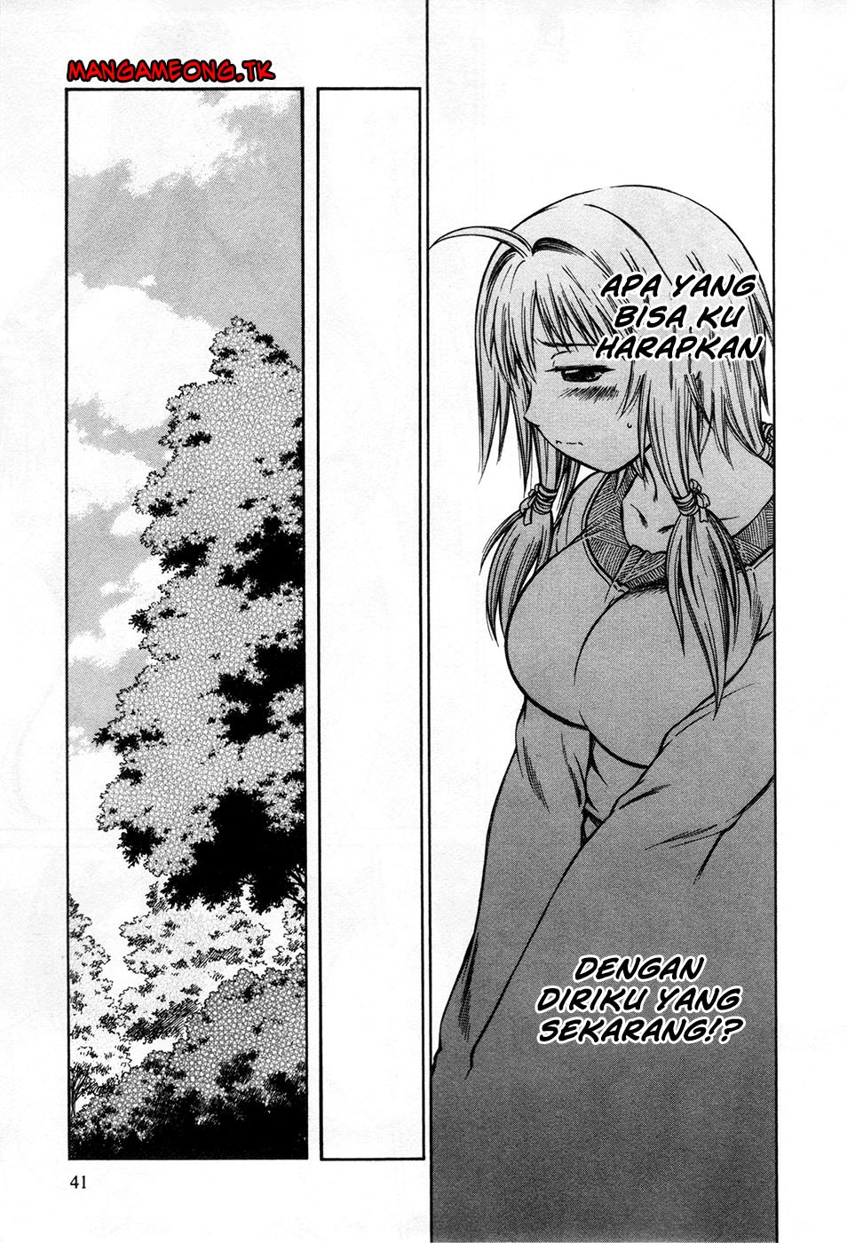Dethrone chapter 7