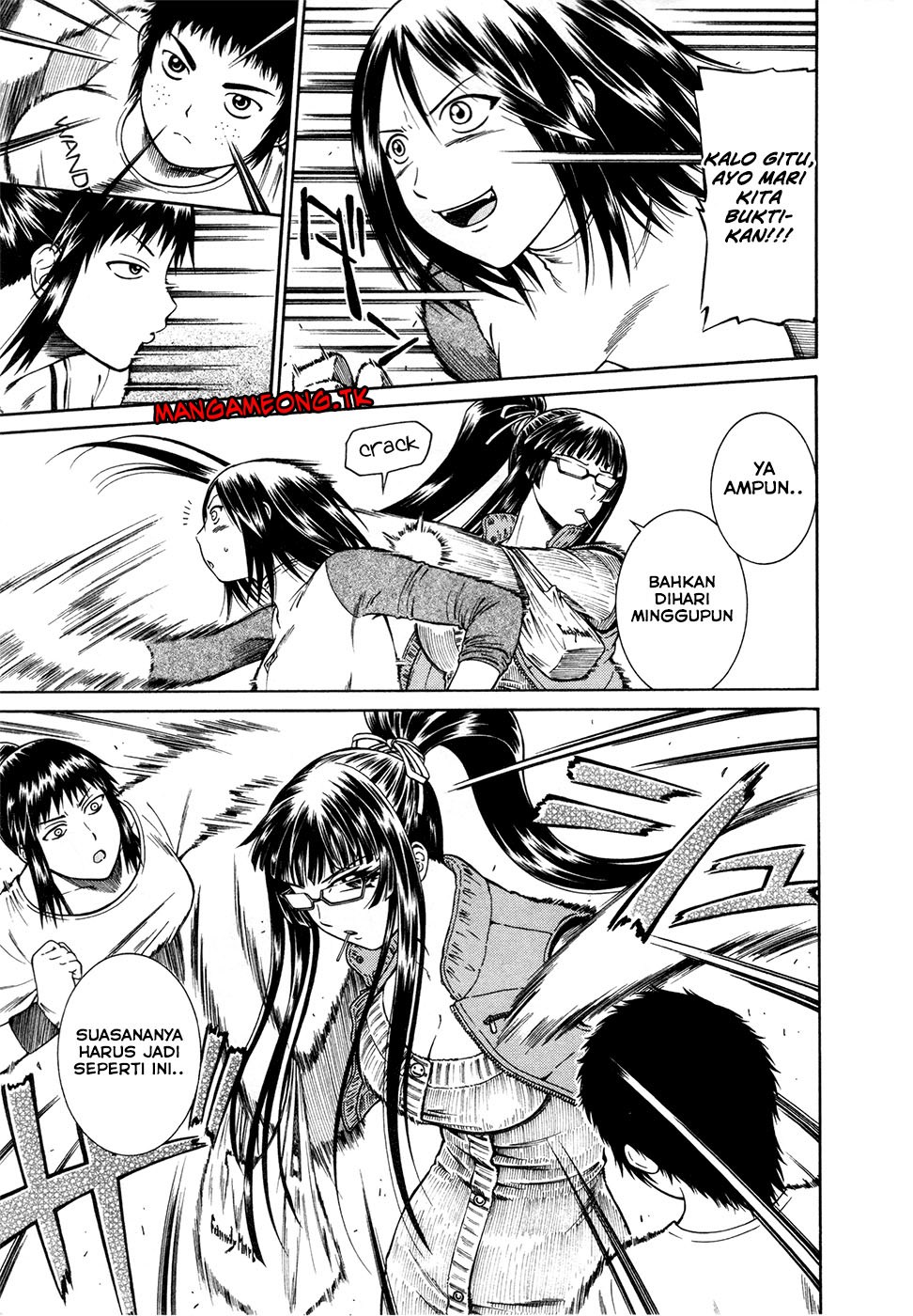 Dethrone chapter 7