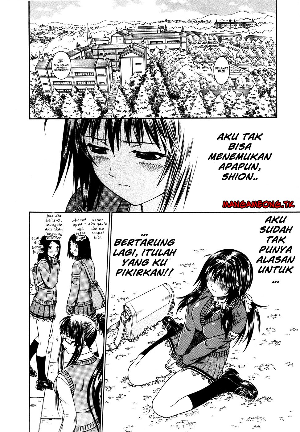 Dethrone chapter 7