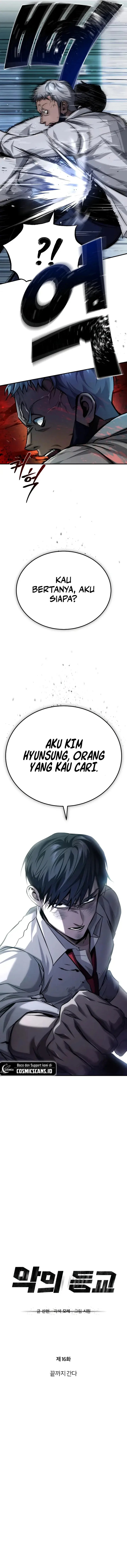 Dilarang COPAS - situs resmi www.mangacanblog.com - Komik devil returns to school days 016 - chapter 16 17 Indonesia devil returns to school days 016 - chapter 16 Terbaru 8|Baca Manga Komik Indonesia|Mangacan
