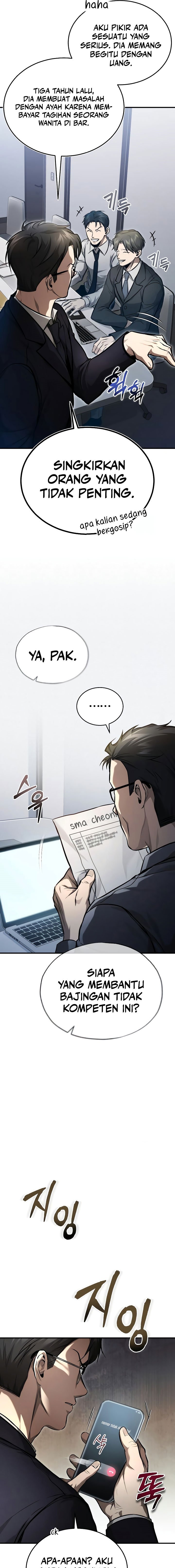 Dilarang COPAS - situs resmi www.mangacanblog.com - Komik devil returns to school days 034 - chapter 34 35 Indonesia devil returns to school days 034 - chapter 34 Terbaru 8|Baca Manga Komik Indonesia|Mangacan