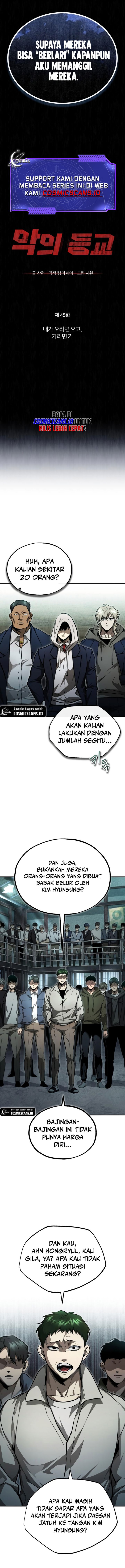 Devil Returns To School Days chapter 45