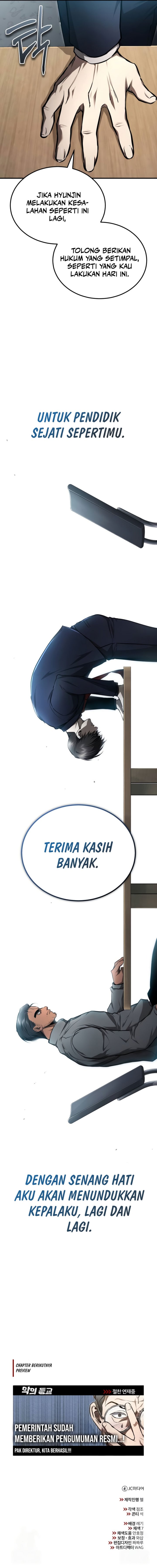 Devil Returns To School Days chapter 46