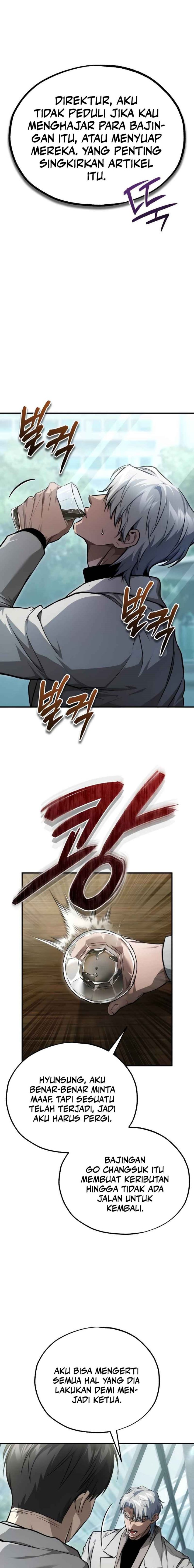 Devil Returns To School Days chapter 48