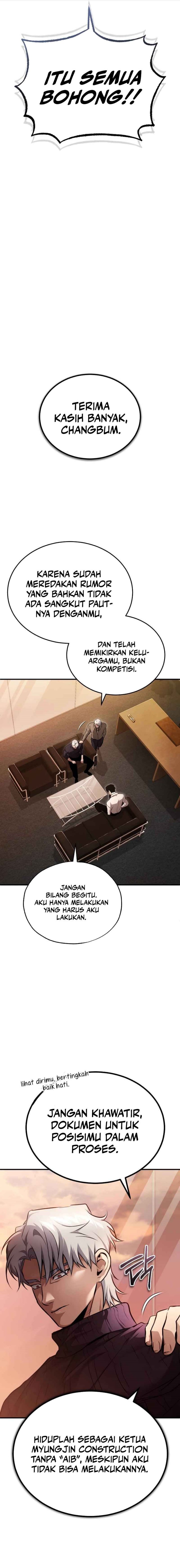 Devil Returns To School Days chapter 48