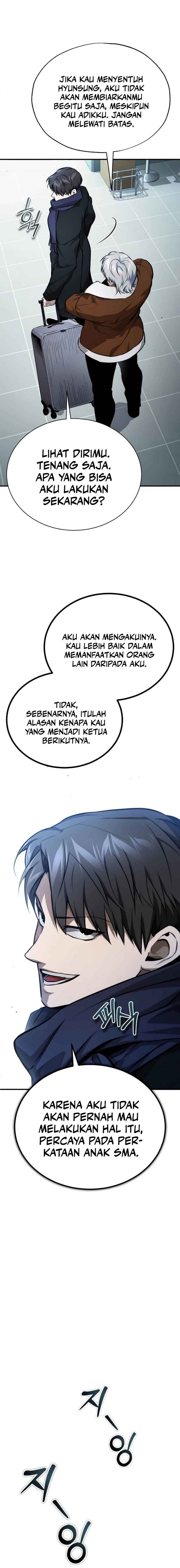 Devil Returns To School Days chapter 48
